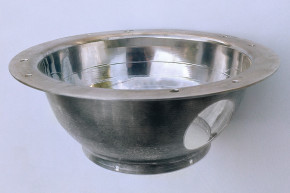 Отражатель для фары