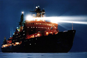 Мощные параболические прожектора