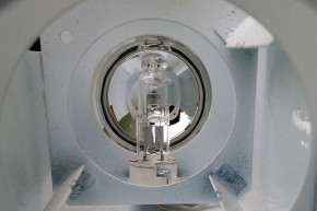 Отражатель ОСС50/28